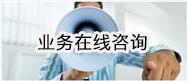 mvr,mvr壓縮機,mvr蒸發(fā)器,水蒸汽壓縮機,離心壓縮機